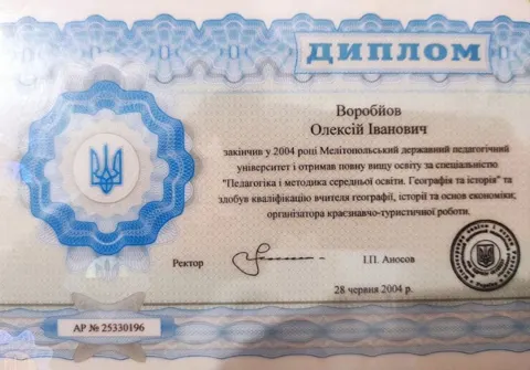 Лицензии и сертификаты — Наркологический центр Аркадия
