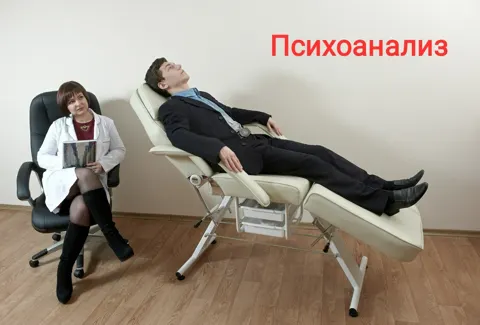 Психотерапевт, психоаналитик-клиницист, семейный психолог Алла Кёртис — фото 2