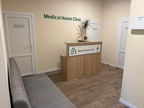 Клініка Medical Home Clinic + — фото 2