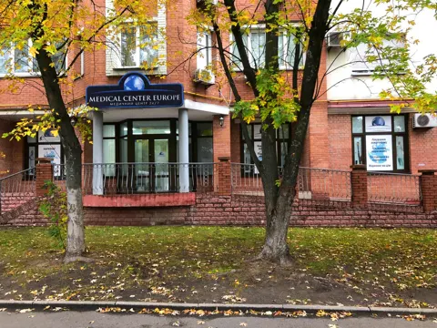 Медичний центр ЄВРОПА + Наркологічна клініка — фото 8