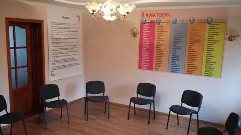 Міжнародна антинаркотична асоціація — фото 2