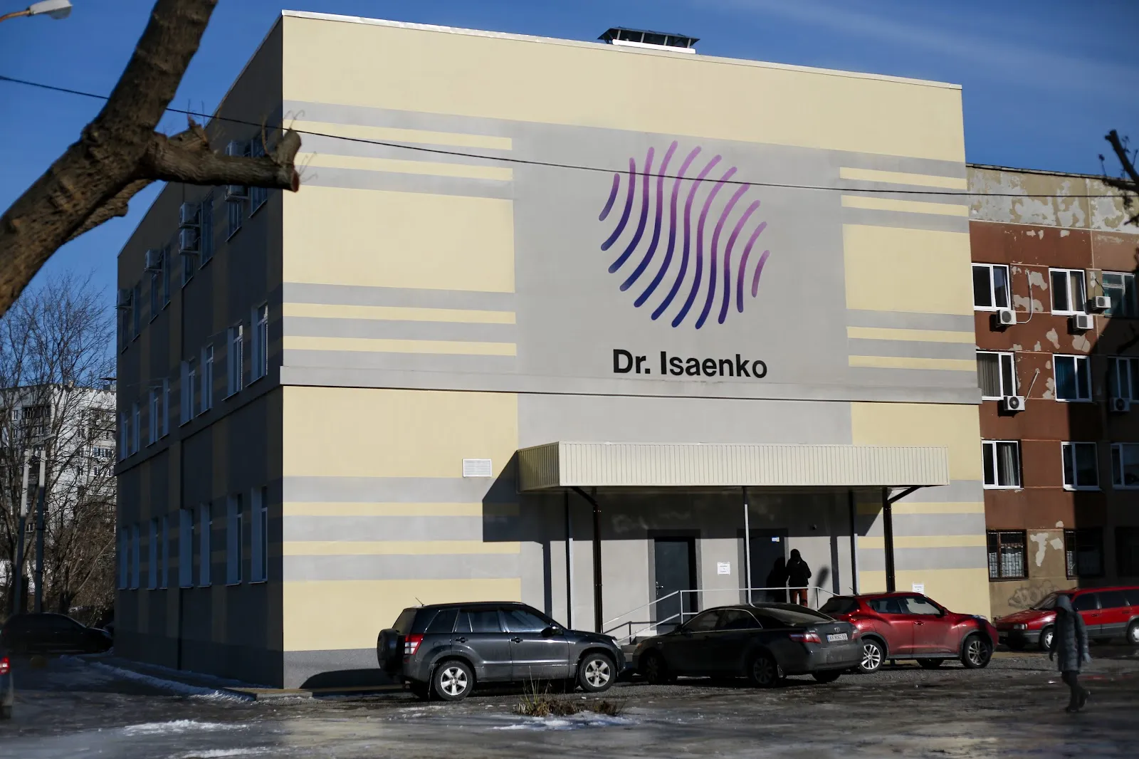 Клініка ментального здоров'я Dr.Isaenko — фото 1