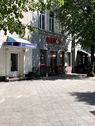 Наркологічний центр «Трансформація» в Житомирі — фото 13