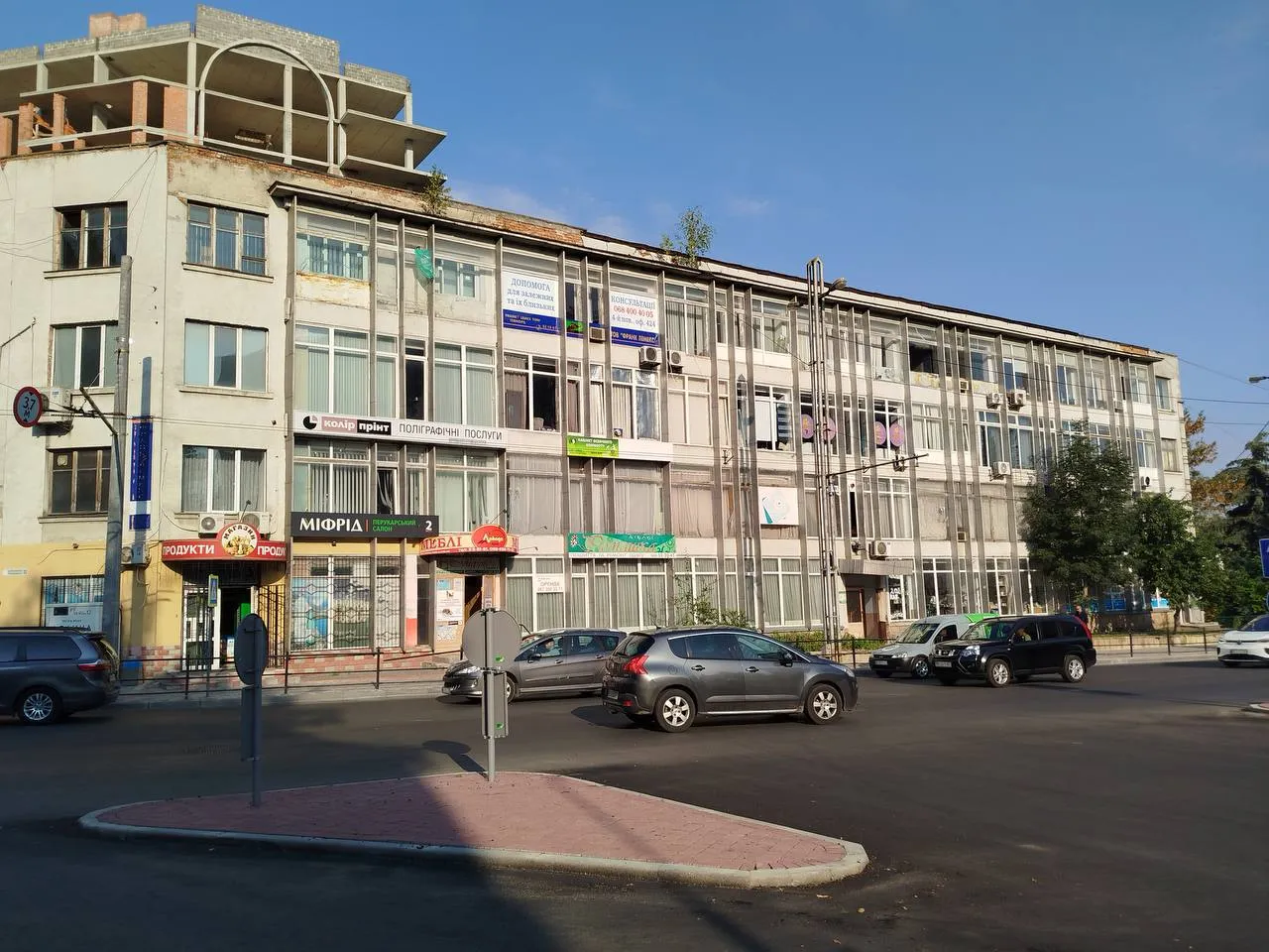 Наркологічний центр «Моноліт» МАА — фото 1