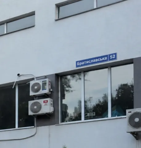 Швидка наркологічна допомога Detoxmed — фото 12
