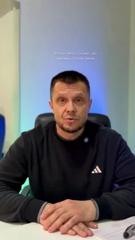Медцентр «Наркологічна клініка Пальміра» — фото 13