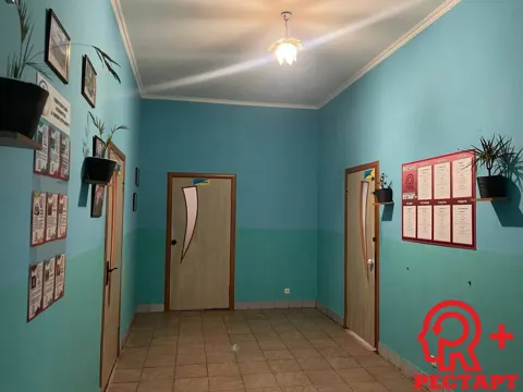 Рестарт плюс — фото 3