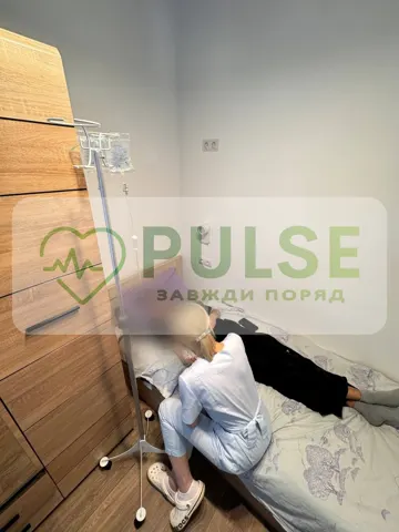 Pulse Drug Addiction Clinic — фото 10