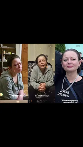 Наркологічний Центр «Там, де Є Життя» Львів — фото 11