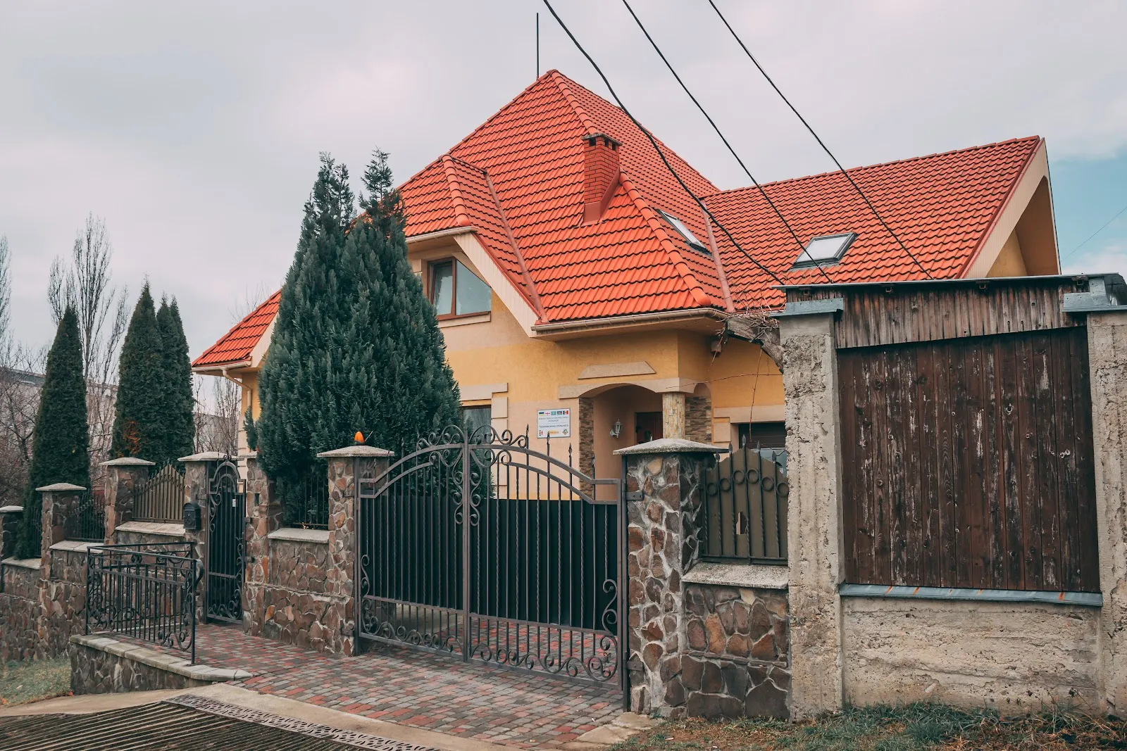 Центр реінтеграції та адаптації «READA» — фото 1