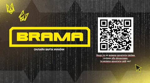КНП «Хмельницька обласна лікарня» — фото 4
