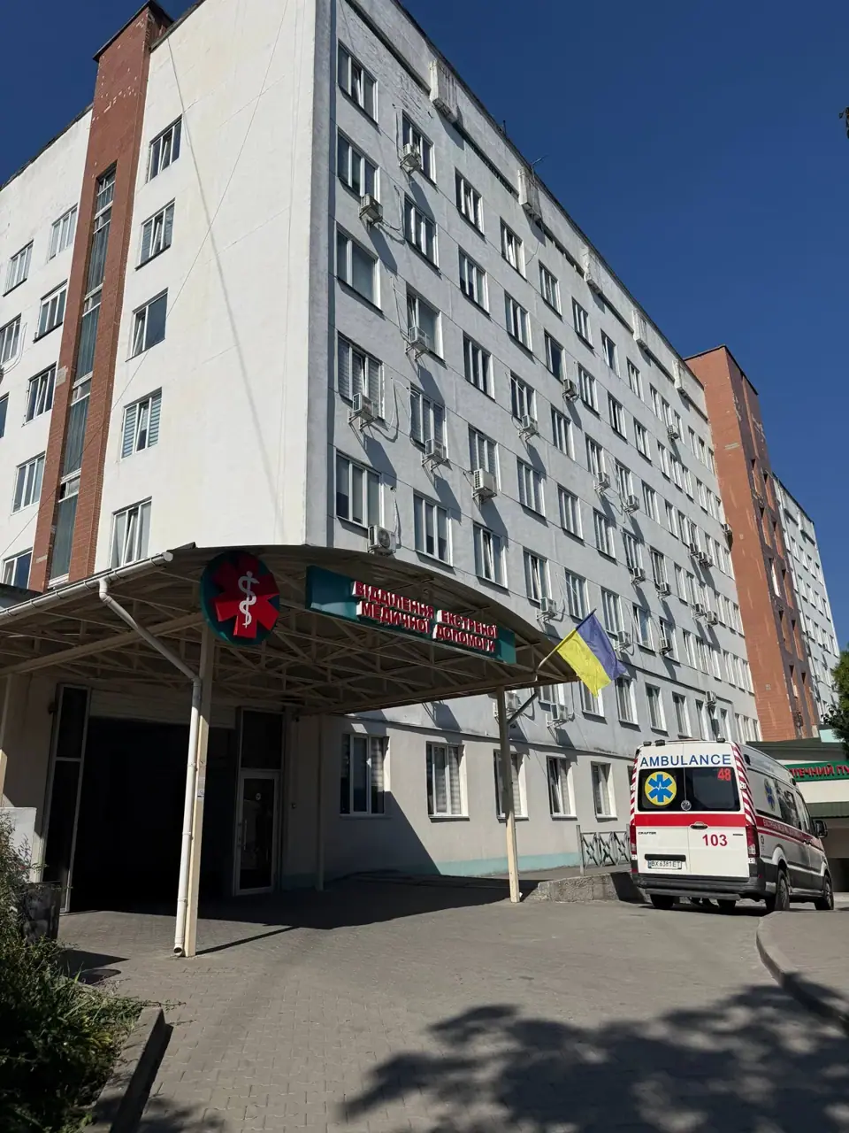 КНП «Хмельницька обласна лікарня» — фото 1