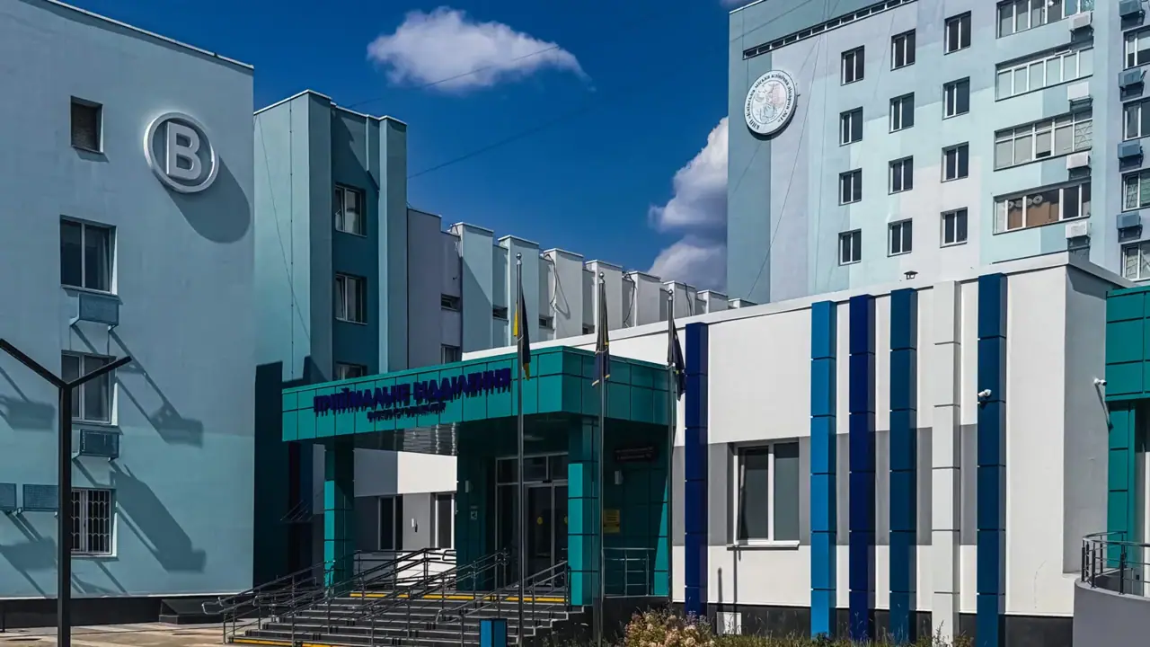 КНП «Київська міська клінічна лікарня №1» — фото 1