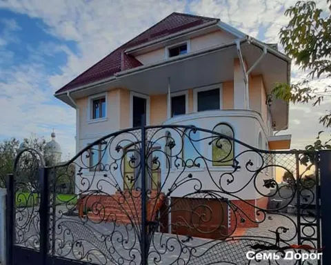 Наркологічна клініка «Сім Доріг» — фото 2